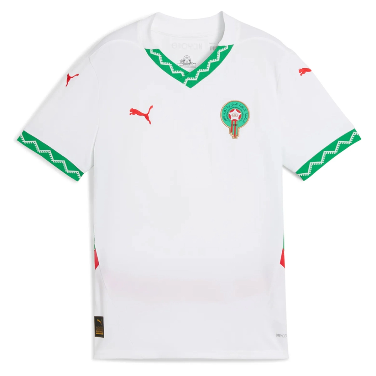 Marokko Away replica shirt