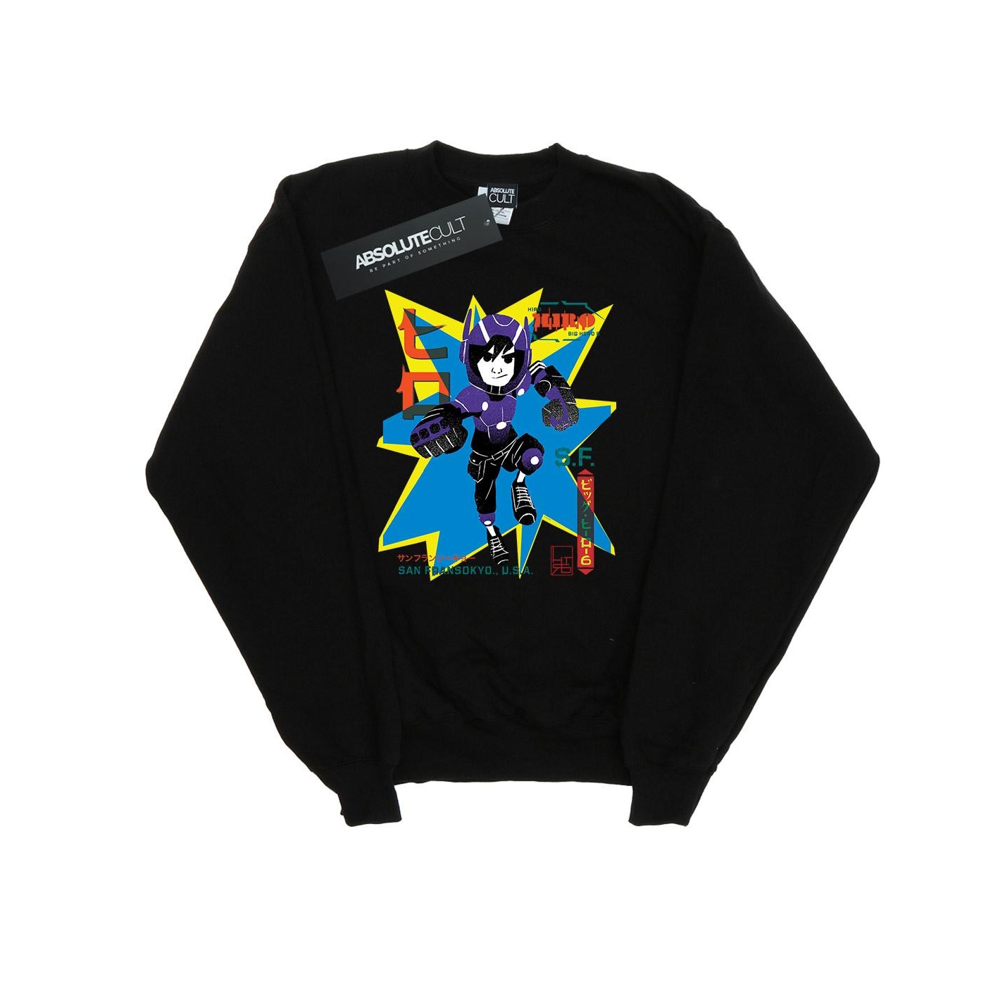 Li-cense Disney dames big hero 6 hiro anime sweatshirt