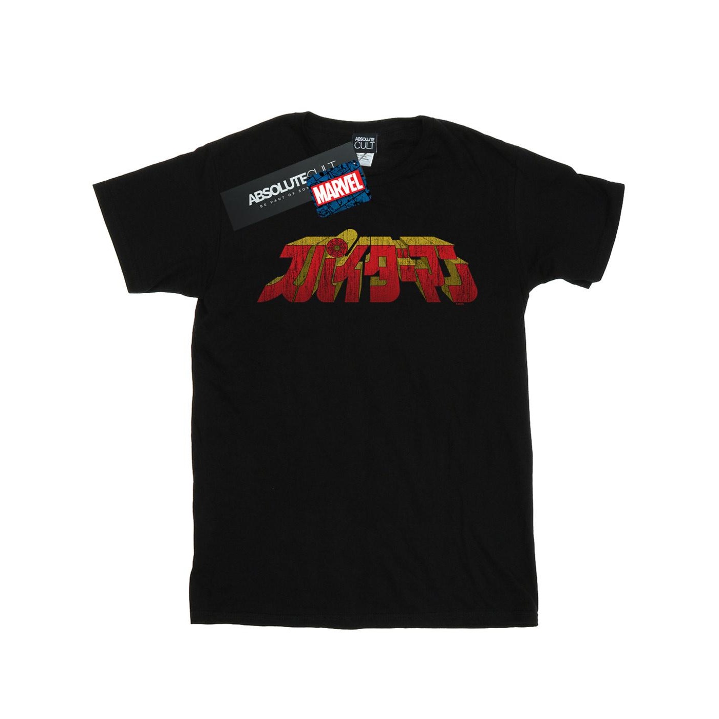 Li-cense Marvel heren spider-man japans logo t-shirt