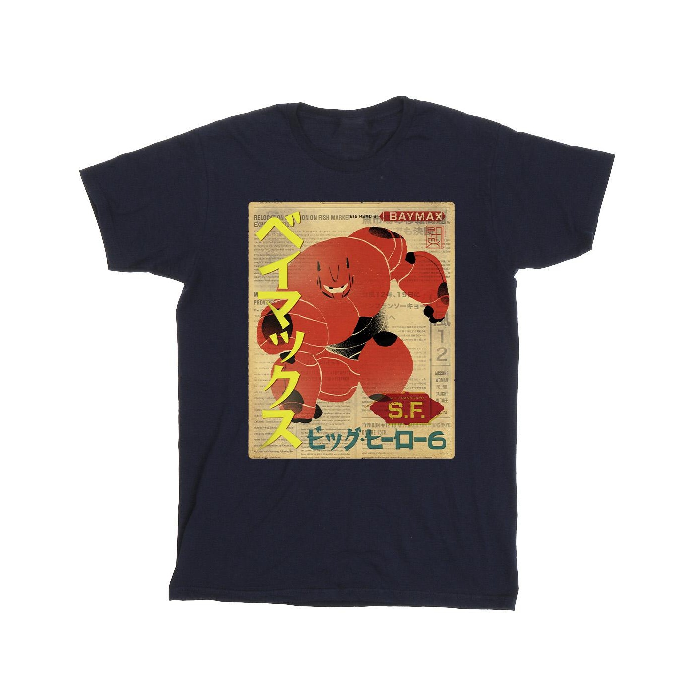 Li-cense Disney heren big hero 6 baymax newspaper t-shirt