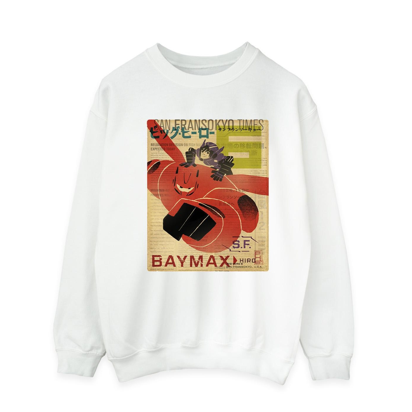 Li-cense Disney heren big hero 6 baymax flying baymax krant sweatshirt