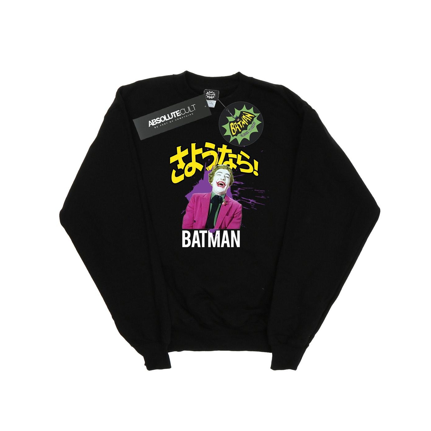 DC Comics Dames batman tv-serie joker splat sweatshirt