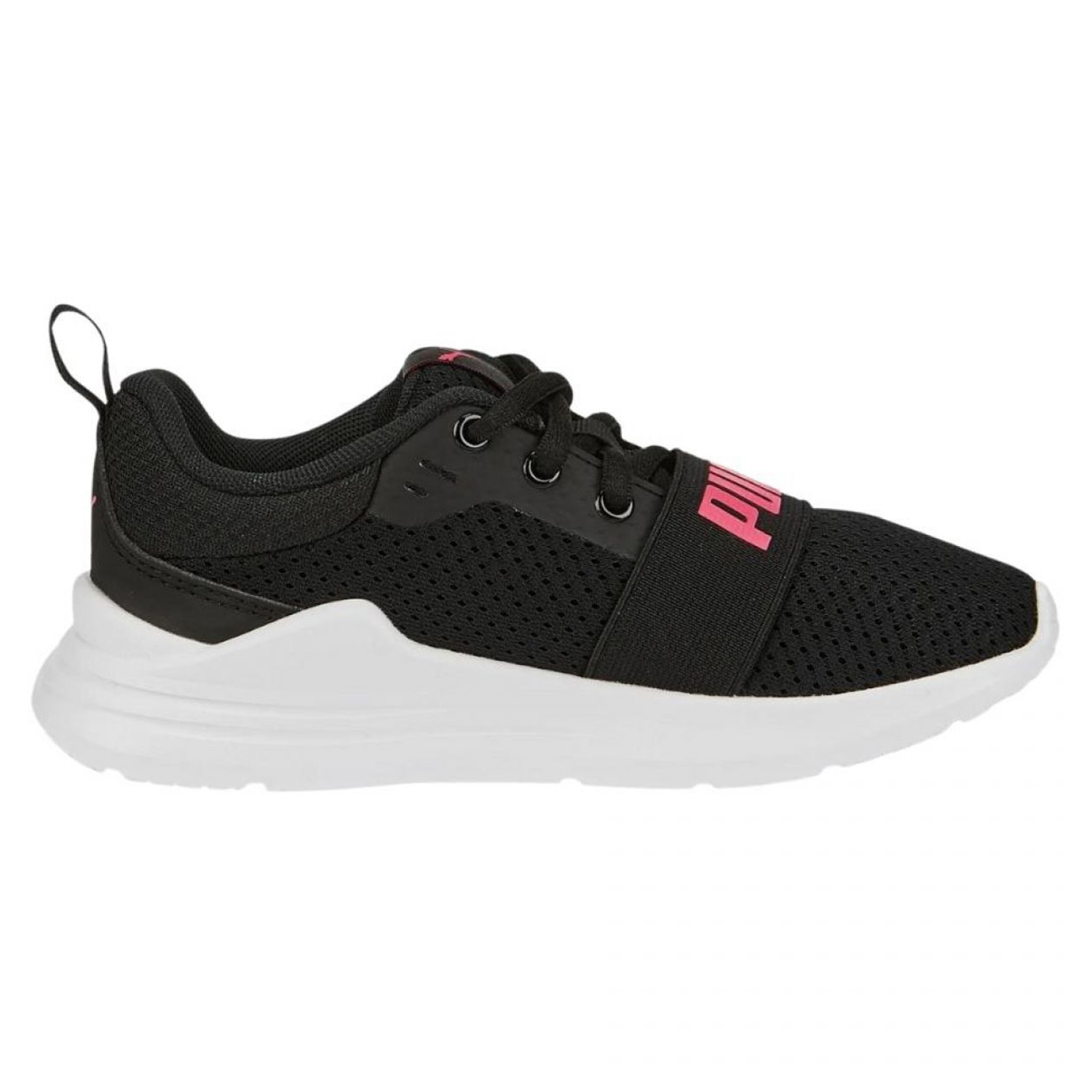 Puma Bedrade hardlooptrainers voor kinderen