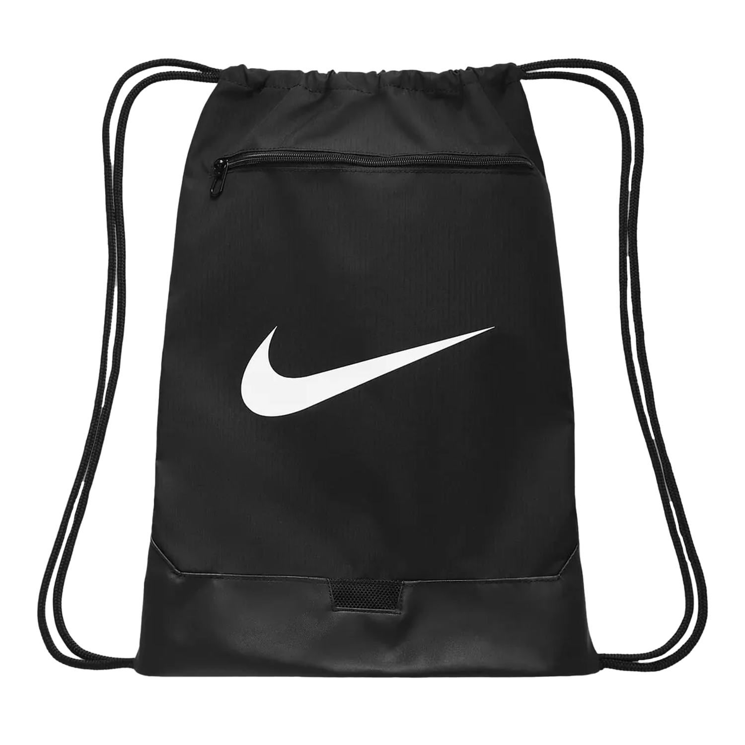 Nike Brasilia 9.5 schoenentas met logo