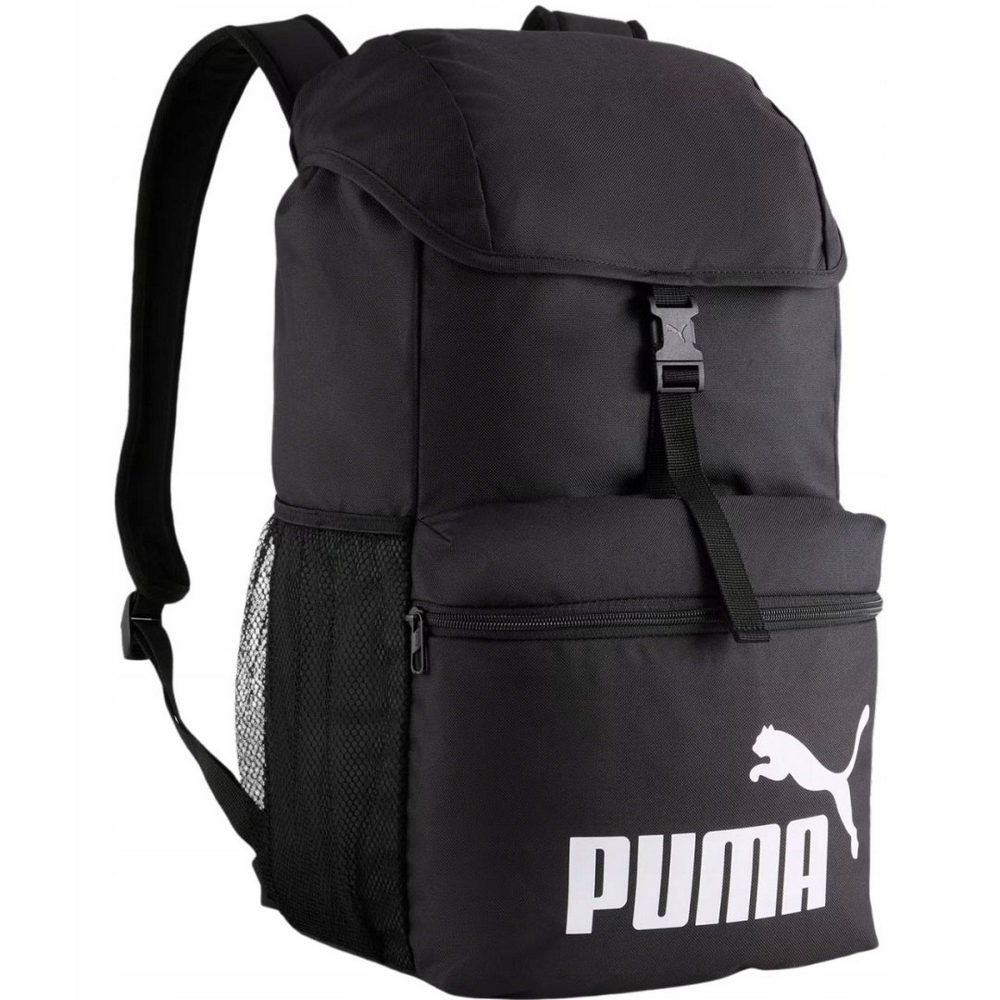 Puma Phase rugzak met capuchon van 25 liter