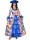 Confetti Markiezin butterfly jurk  icon