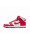 Nike Dunk high university red  icon