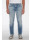 7 For All Mankind Slimmy tapered left hand crest light  icon