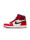Nike Air jordan 1 retro high lost and found  icon
