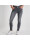 Cars Amazing dames skinny jeans mid grey  icon