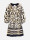 Mucho Gusto Jurk san rafael luipaardprint met riemen  icon