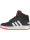 Adidas Hoops mid 2.0  icon