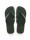 Havaianas 4110850 slippers  icon