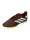 Adidas Copa pure ii club fg  icon