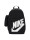 Nike Elemental backpack  icon