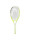 Head Extreme jr 2024 231154  icon