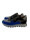 H32 37478 sneakers  icon