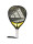 Adidas Vulcano 2.0 light rk6gb5  icon