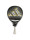 Adidas Kanaga ctrl 2.0 padelracket  icon