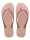Havaianas 4146975 slippers  icon