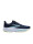 Brooks Hardloopschoenen heren  icon