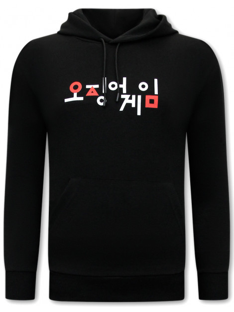 IKAO Paris Squad game oversized hoodie KS-108 large