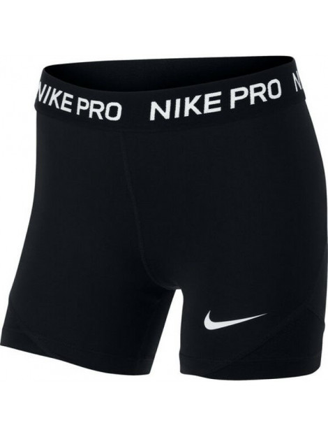 Nike pro women's 3i shorts - 051546_991-S large