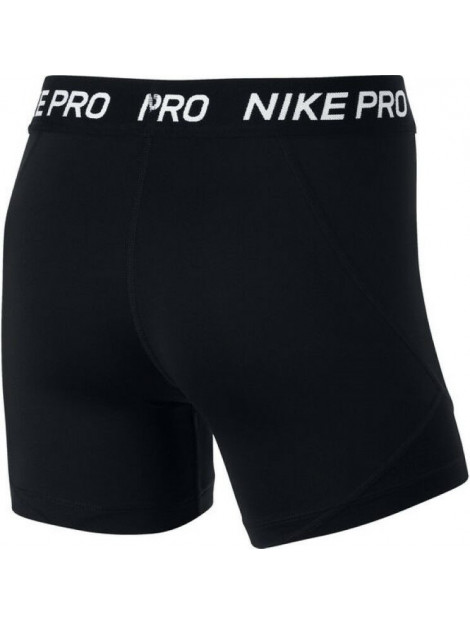 Nike pro women's 3i shorts - 051546_991-S large