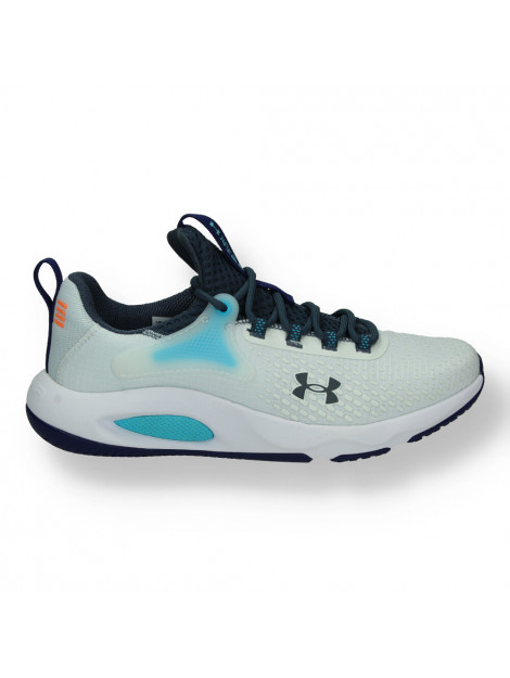 Under Armour Ua hovr rise 4-gry 3025565-102 Under Armour ua hovr rise 4-gry 3025565-102 large