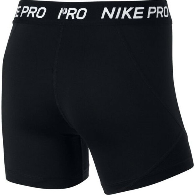 Nike pro women's 3i shorts - 051546_991-S large