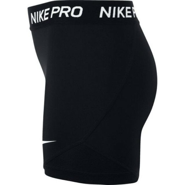 Nike pro women's 3i shorts - 051546_991-S large