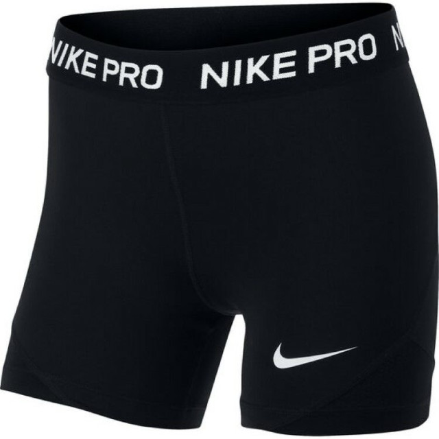 Nike pro women's 3i shorts - 051546_991-S large