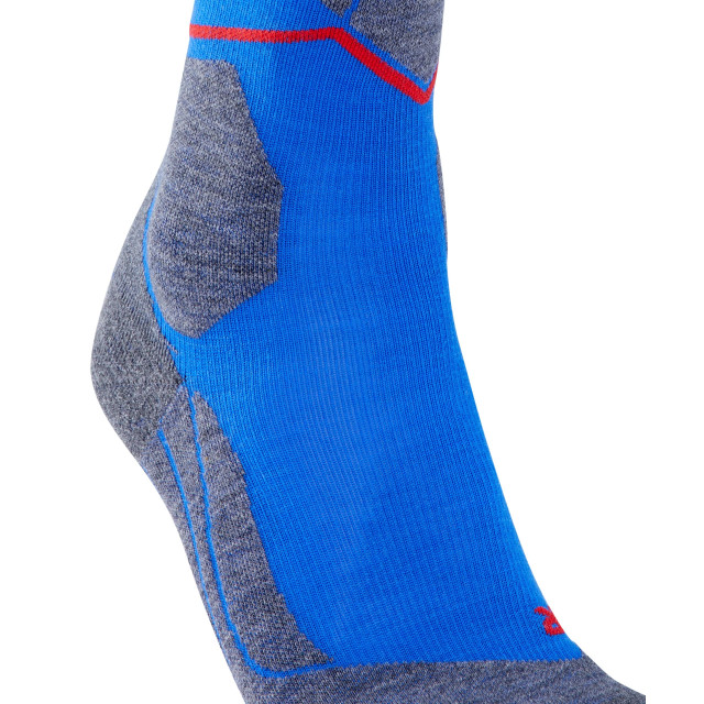 Falke sk4 energizing light - 057645_200-46-48 large
