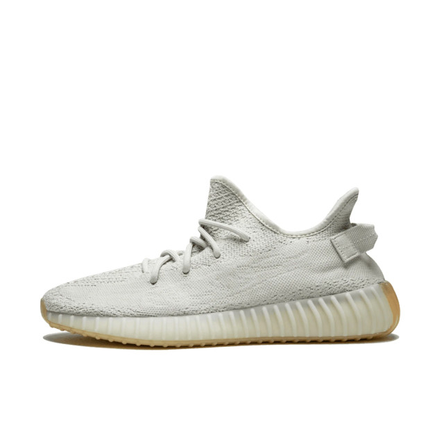 Adidas Boost 350 v2 sesame F99710 large