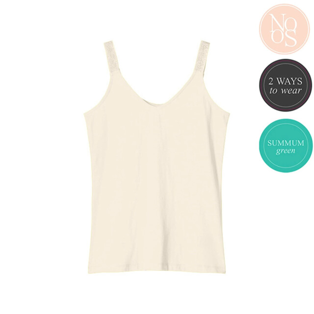 Summum Nice-3688 122 top reversible ivory Nice-3688 122 large