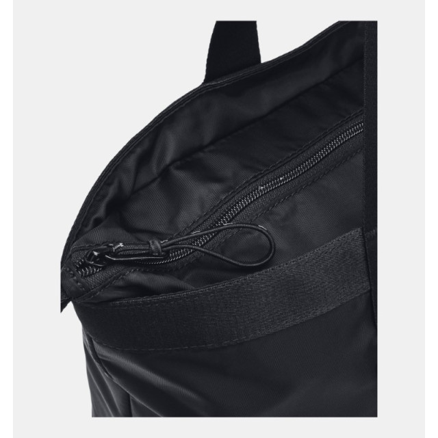 Under Armour Ua essentials tote-blk 1381907-001 Under Armour ua essentials tote-blk 1381907-001 large
