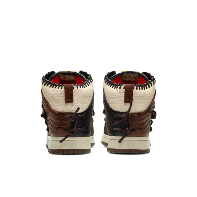Nike Dunk high bodega legend fauna brown CZ8125-200 large