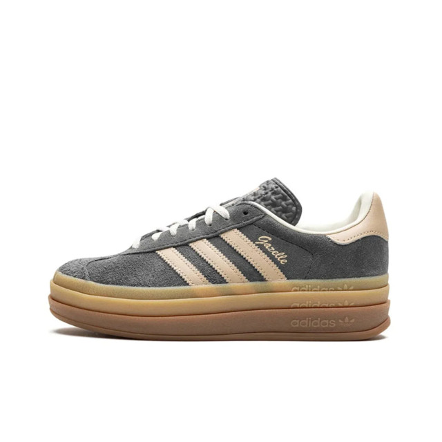 Adidas Gazelle bold grey magic beige gum (w) IE0428 large