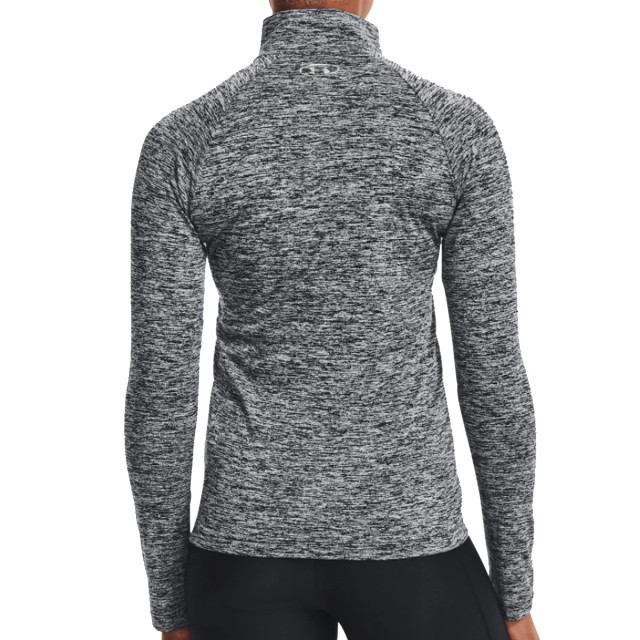 Under Armour Tech twist 1/2-zip top 120054 large