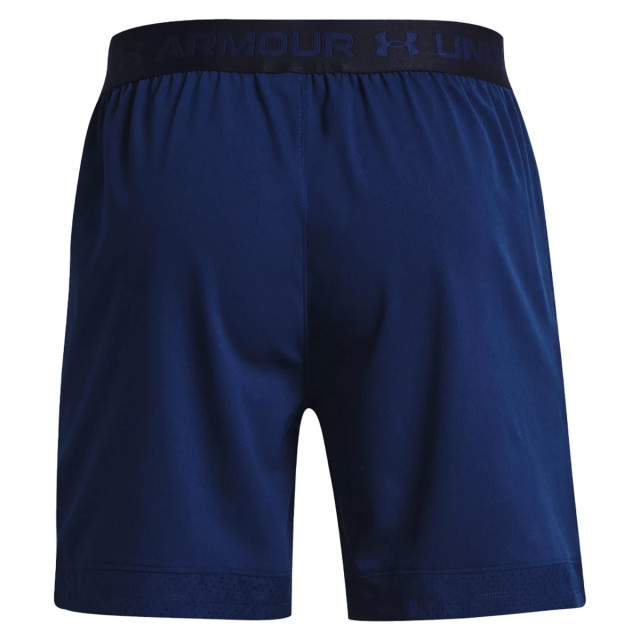 Under Armour Vanish woven short 123093 large