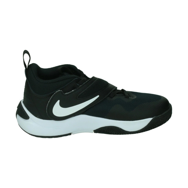 Nike Team hustle d 11 130220 large