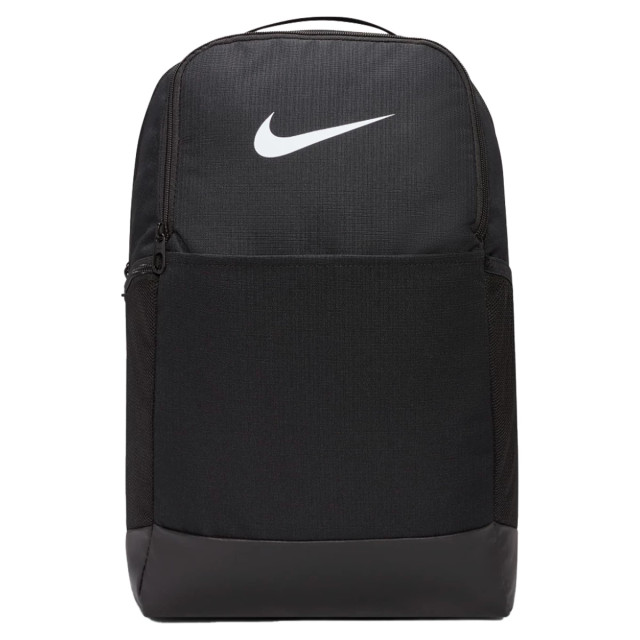 Nike Brasilia 9.5 training rugzak 128887 large