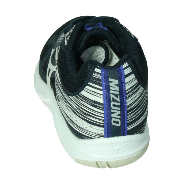 Mizuno Stealth star junior 124884 large