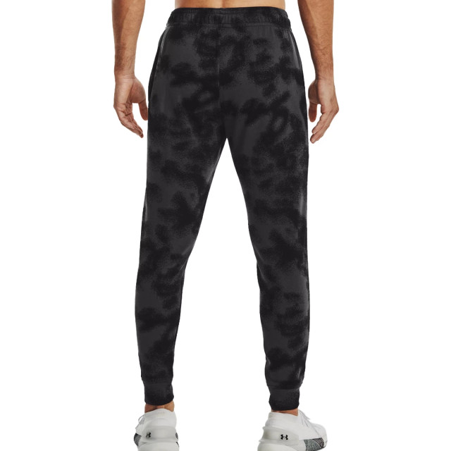 Under Armour Rival terry joggingbroek 124007 large