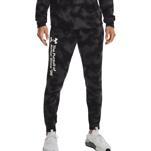 Under Armour Rival terry joggingbroek 124007 large
