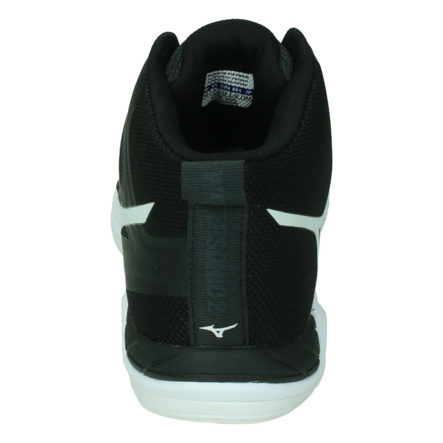 Mizuno Wave supersonic 2 mid 115276 large