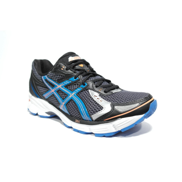 Brooks Revel 7 2106.80.0026-80 large