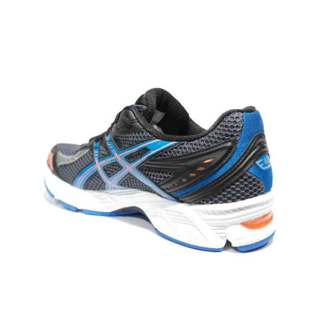 Brooks Revel 7 2106.80.0026-80 large