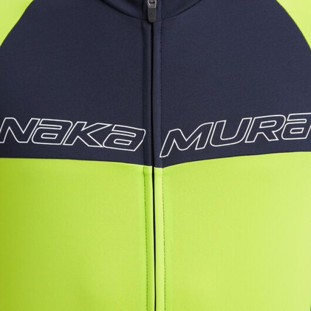 Nakamura nino m - 060001_310-L large