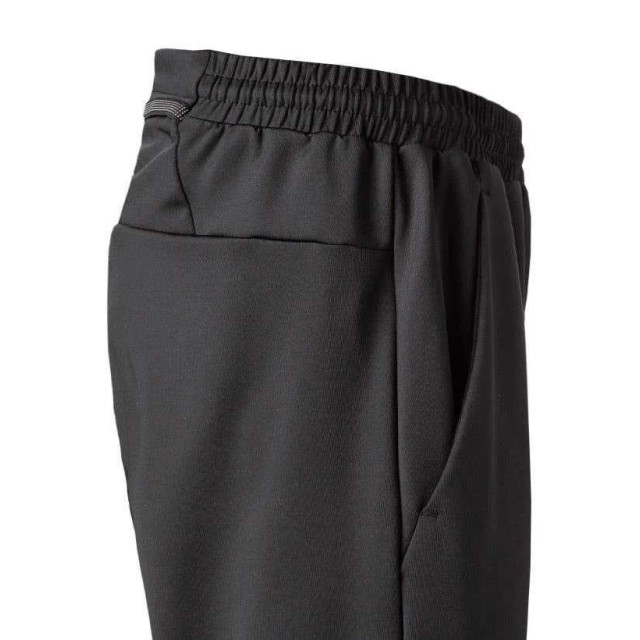 Hugo Boss Trainingsbroek hicon s24 50506337 large